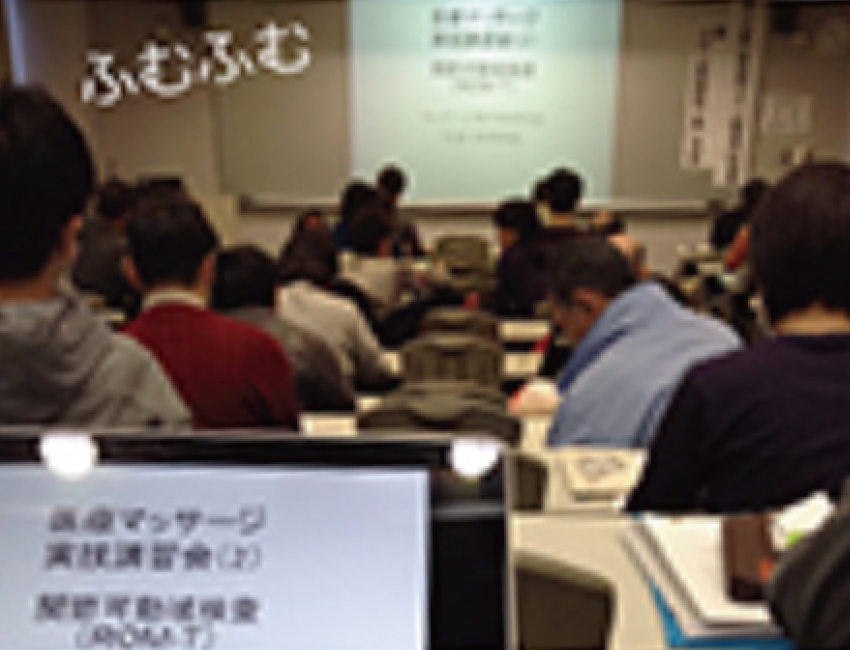 こころグループ勉強会